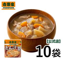 �g��� ���� �퉷�ۑ��^�C�v �Ƃ�`200g�~10�܃Z�b�g  �����u�� �؏` ���g���g �d�q�����W �ȒP