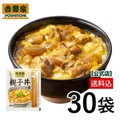 �y�t�[�h���X�팸 42%OFF�Z�[���z�y�ܖ�����26�N5��31���z�g��� ���� �y�Ⓚ�z�e�q���̑f 30�܃Z�b�g�y�Ⓚ�z �������� �ӌ�� �X�g�b�N