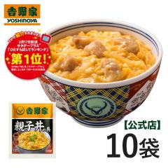�g��� ���� �y�Ⓚ�z�e�q���̋�120g�~10�܃Z�b�g ���Z �����W����