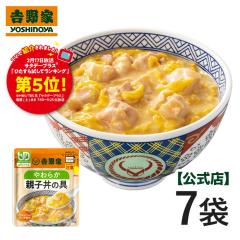 �g��� �퉷���g���g���炩�e�q���̋�140g�~7�܁y���p�H�i�z���j�o�[�T���f�U�C���t�[�h�K�i �e�Ղɂ��߂�