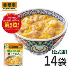 �g��� �퉷���g���g���炩�e�q���̋�140g�~14�܁y���p�H�i�z���j�o�[�T���f�U�C���t�[�h�K�i �e�Ղɂ��߂�