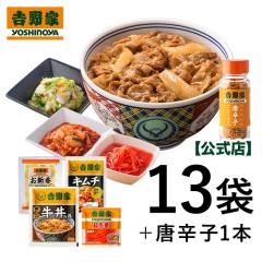 �g��� ���� �y�Ⓚ�z�����̋�10�܁{�g�b�s���O�H�ה�׃Z�b�g( �g���I�E���V���E�L���`�~�e1��/���h�q1�{) �y�Ⓚ�z �d���� �X�g�b�N ��