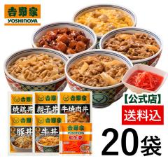 �g��� ���� �y�Ⓚ�z��l�C����6�i��20�܃Z�b�g(�����̋�6�� �ؘ��̋� 4�� ���ē����̋�4�� �e�q���̋�2�� �Č{���̋�2�� �g���I2�ܓ�)