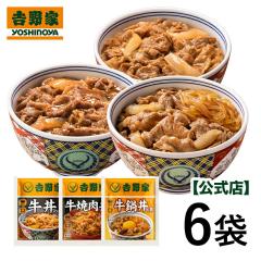 �g��� ���� �y�Ⓚ�z�v�`�M�t�g�Z�b�g(�����̋�/���ē����̋�/���瘥�̋� �e2�܁j���� ������p �M�t�g �d���� ���蕨 ���Z ����i �Ⓚ