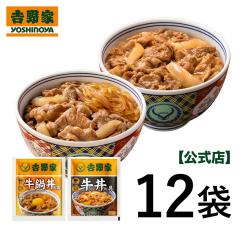 �g��� ���� �y�Ⓚ�z�����̋�E���瘥�̋�12�܃Z�b�g�i�e6�܁j�y�Ⓚ�z �d����� �M�t�g�� ���� �g��Ƌ��� �Ⓚ�H�i ���蕨