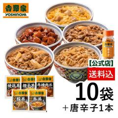 �g��� ���� �y�Ⓚ�z��l�C5�i10�� ���h�q�t��(�����̋�2�� �ؘ��̋� 2�� ���ē����̋� 2�� �e�q���̋�2�� �Č{���̋� 2�� ���h�q1�{��)