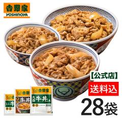 �g��� ���� �y�Ⓚ�z�����̋�t�@�~���[��e�ʃZ�b�g�i��12�܁A�吷8�܁A�~�j8�܁j�d���� �����u�� ���Z �O���� �Ⓚ�H�i ���� �X�g