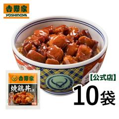 �g��� ���� �y�Ⓚ�z�Č{���̋�120g�~10�܃Z�b�g �Ă��� �Ⓚ�H�i ���܂� �����W�����\
