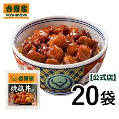 �g��� ���� �y�Ⓚ�z�Č{���̋�120g�~20�܃Z�b�g �Ă��� �Ⓚ�H�i ���܂� �����W�����\