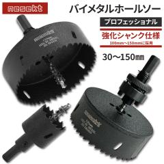 □NTN G ベアリングユニット(止めねじ式) 軸径35mm 中心高さ47.6
