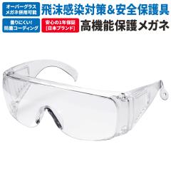 旭電業【STF-15MDS-S】中間ダクト用ファン STF-15MDS型 3室用 ABS樹脂
