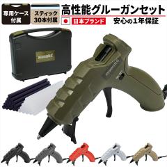 TRUSCO JIS遮光ポリカハードコートプレート #9 2枚入 PPC9 2枚入 [r20