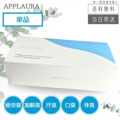 パラビオ ACフェイスパウダー 30g ヤクルト化粧品の通販はau PAY