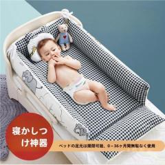 籐 ヨーラン ゆりかご 布団セット付 幅95cm （ ラタン ベビーベッド