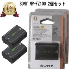 Lenovo レノボ IdeaPad S540-15IML S540-15IWL 純正 交換用内蔵