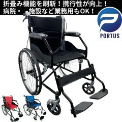 車椅子 介助用 多機能 カワムラサイクルWAVITRoo WARP16-42-H 高床型 多機能 介助用車いす WARP16-42-H［シート幅42cm