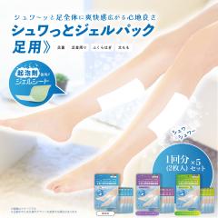 パナソニック 電動歯ブラシ ドルツ スリム エントリーモデル 白 EW