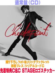 OAU / New Spring Harvest（完全生産限定盤） [レコード 12inch]の通販