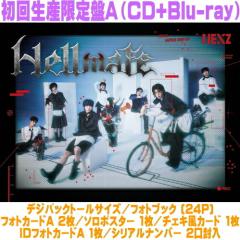 メール便送料無料】王菲/ 菲靡靡之音＜2024年再発売版＞（CD) 中国盤