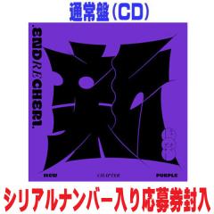 INKYMAP / IN BLACK [CD]の通販はau PAY マーケット - ぐるぐる王国 au