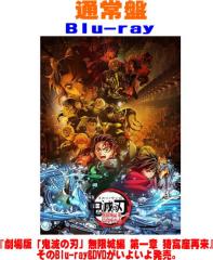 風雲維新ダイショーグン 第5巻 【DVD】の通販はau PAY マーケット