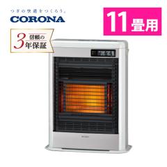 コロナ FF-WG65SK-W 寒冷地用大型ストーブ FF温風タイプ ビルトイン