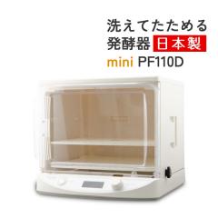 TKG 遠藤商事 TKG ノンスティックベーキングトレー／37×27