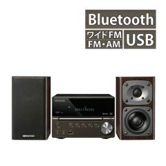 ORION オリオン Bluetooth(R)搭載 真空管CDステレオシステム SMC-280BT