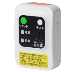 ○テラル ポンプ【65PV2A-51.5-TOK2】排水水中ポンプ 樹脂製 PV2A