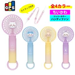 パナソニック リビング扇風機 DCモーター 温度センサー搭載 切/入