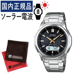シャネル CHANEL H1664 J12 ホワイトセラミック ブラックダイヤベゼル