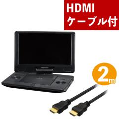 DVDプレーヤー CDディスクプレーヤー 録画ディスク DVD/CDディスク