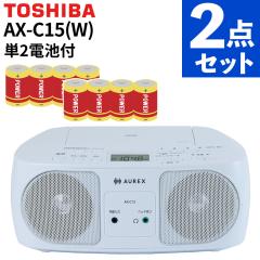アイワ GAA4-RCP0002-RD Bluetooth対応 ラジオカセットレコーダー