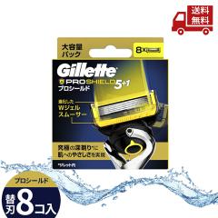 ☆ YAMAHA 電動アシスト自転車用バッテリー リチウムイオンバッテリー
