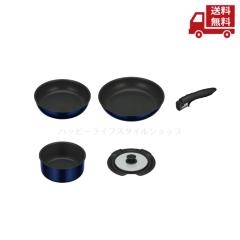 IH用】ギャル曽根プロデュース！スルッと長持ち万能フライパン鍋4点