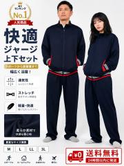 西武ライオンズグッズ 18'ドライハーフ上下セットアップの通販はau