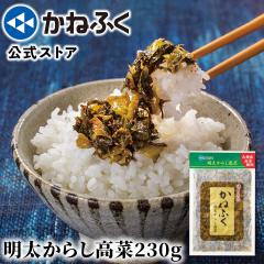 �y�����z�������炵���� 230g ���˂ӂ� ��B�Y���؎g�p�^�����q ���˂ӂ� �h�q�����q �߂񂽂��� ���� �������� ���ؖ��� ���ؖ����q ��