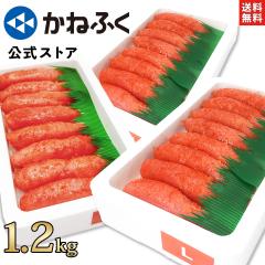 �y�����z���˂ӂ� �h�q�����q 1.2kg (400g�~3) ��{�� �������� �^ �h�q�����q �󂠂� �߂񂽂��� �؎q �H�i ����p �ƒ�p �M�t�g ����