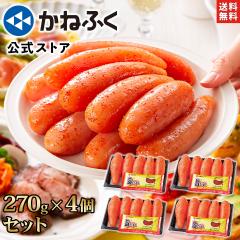 �y�����z���˂ӂ� �|����t�� �h�q�����q 1080g(270g�~4) �����F ��{�� ���������q�Z���|����4���t��!�r�^ �����q �߂񂽂��� ������ �H