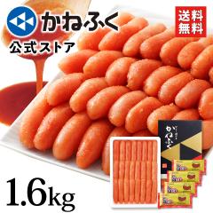 �y�����z�����q ���˂ӂ� �h�q�����q1.6kg (L�`2L�T�C�Y���I��) �����F ��{�� �|����4�t�� �������ܕt�� ��������  �󂠂� �^�̂��