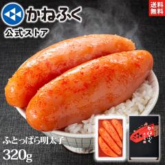 �y�����z�����q ���˂ӂ� �ӂƂ��ς疾���q 320g(2L�`3L�T�C�Y) �����F ��{�� �������� �̂���� �^ �����q �H�i �C�N �h�q�����q ��
