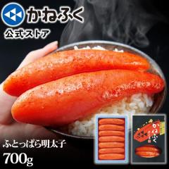 �y�����z���˂ӂ� �����q �ӂƂ��ς疾���q 700g(2L�`3L�T�C�Y) �����F ��{�� �������� �̂���^ �����q �H�i �C�N �h�q�����q �M�t
