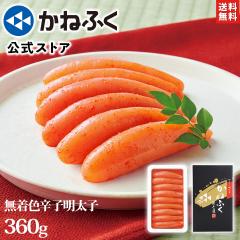 �y�����z���˂ӂ� �h�q�����q360g �����F ��{�� �������� �̂���� �^�����q �Ⓚ �H�i �C�N �h�q�����q �߂񂽂��� ���蕨 ��N�� ��