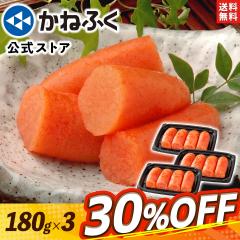 �y�����z�Z�[�����ʉ��i�I���˂ӂ� �h�q�����q 540g (180g�~3��) ��� �����F �������� �̂���� �^�����q �Ⓚ �H�i �C�N �h�q�����q 