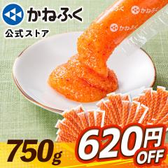�y�����z�Z�[�����ʉ��i�I���˂ӂ� �����q�X�e�B�b�N ���p30�{���� � 750g(25g�~30�{) �����F  �������� �^ �����q �X�e�B�b�N����