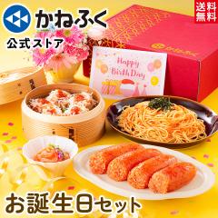 �y�����z���˂ӂ� ���a�����Z�b�g4�i�s���b�Z�[�W�J�[�h�t�t�������� �^ ���a���� �M�t�g �a�����v���[���g �����q ���˂ӂ� �������� �M