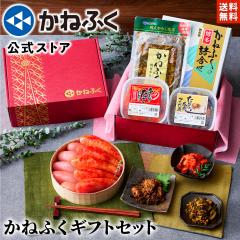 �y�����z�����q ���˂ӂ� �M�t�g�Z�b�g �u�a�݂�����v�����q�l�ߍ��킹4�i �M�t�g������ �������� �̂��^ �M�t�g �H�i �M�t�g�Z�b�g 