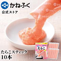 �y�����z���˂ӂ� ���炱�X�e�B�b�N 10�{���� � 300g (30g�~10�{) �����F ���炱 �΂炱�_CM���f����^ ���˂ӂ� �X�e�B�b�N ���炱