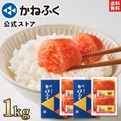 �y�����z���˂ӂ� �����q �󂠂� 1kg (500g�~2��) �؂�q �����F �������� �q�Z���|����4���t��!�r�^�h�q�����q �߂񂽂��� �؎q �H�i ��