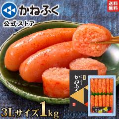 �y�����z���˂ӂ� �����q 1kg �����F ��{�� (������3L�T�C�Y) �������� ��e�ʖ����q�^�����q �󂠂� ���˂ӂ� �󂠂薾���q 1�L�� ��e